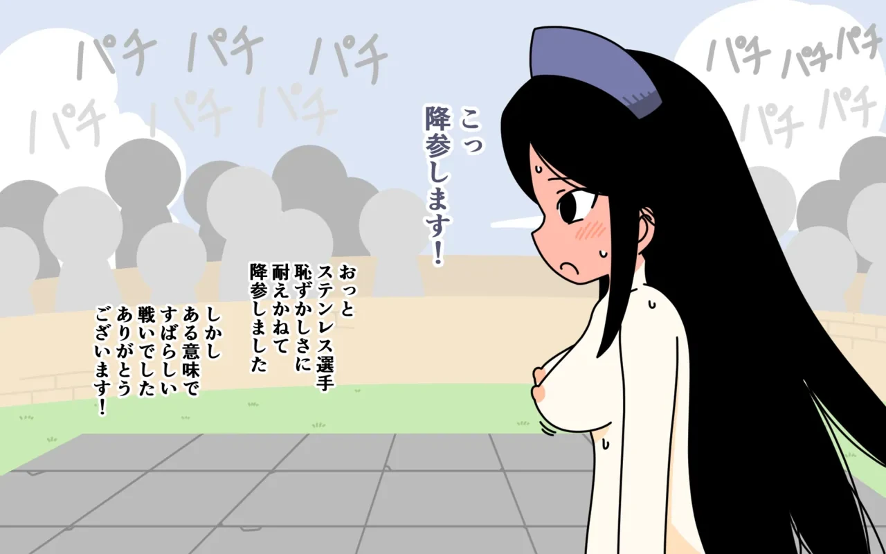 หน้า 42