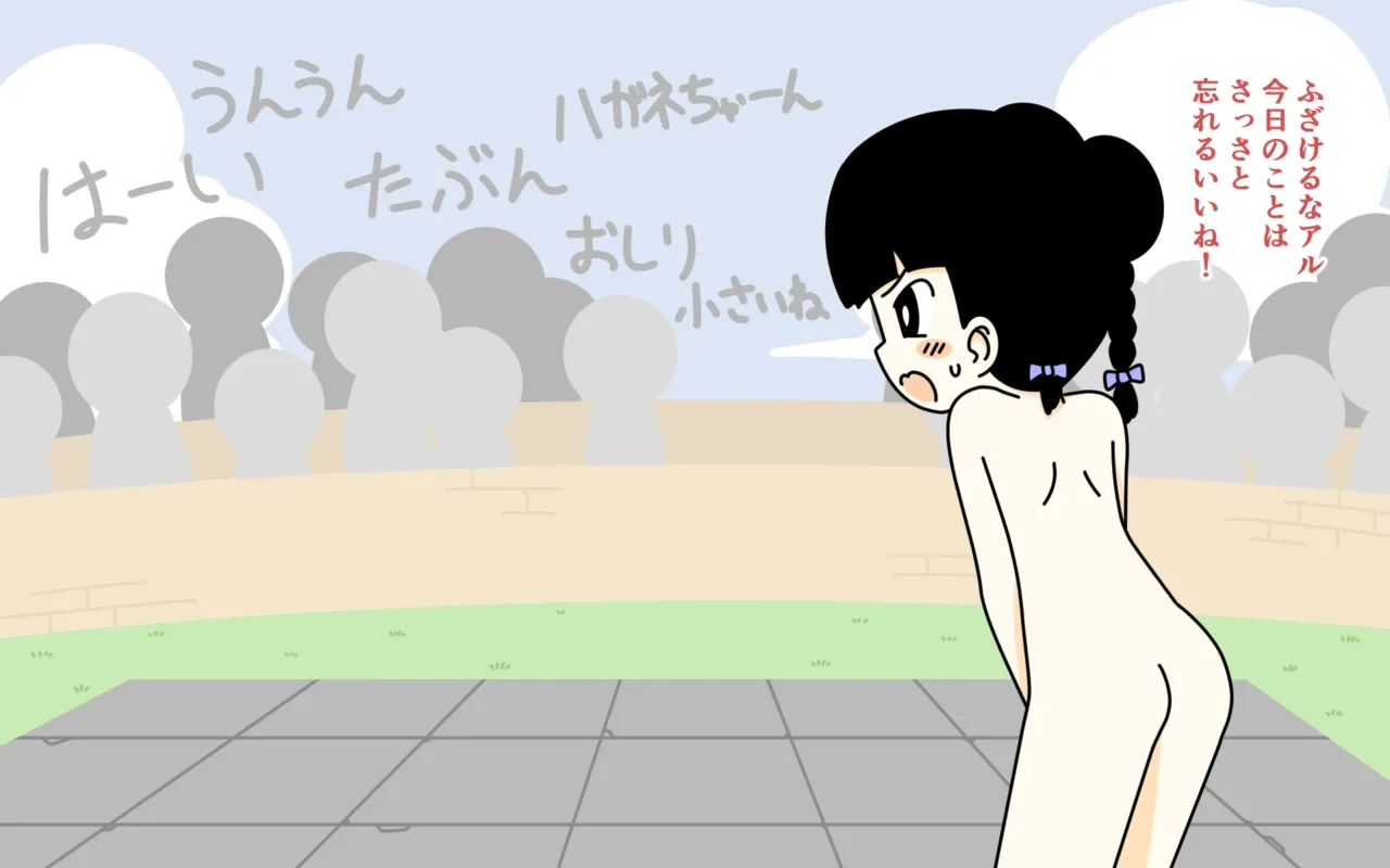 หน้า 45