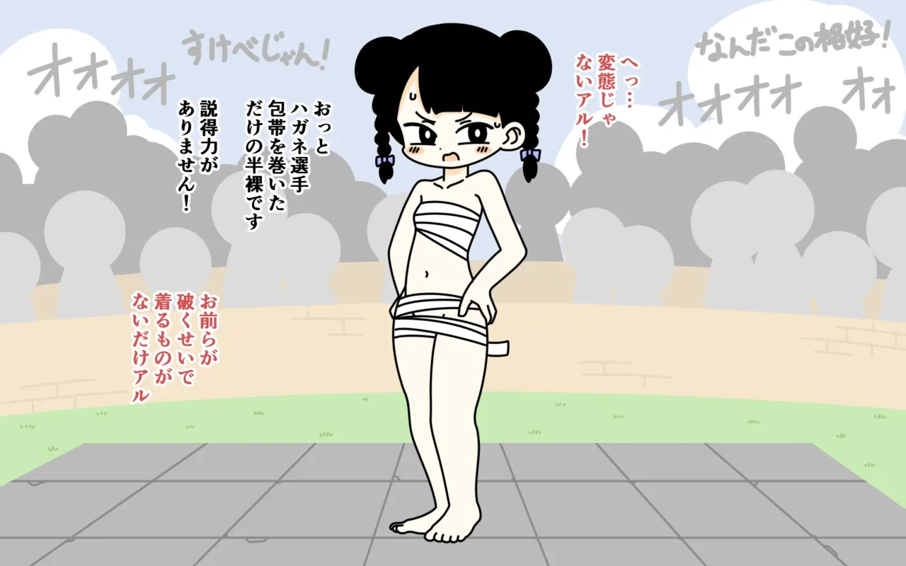 หน้า 49