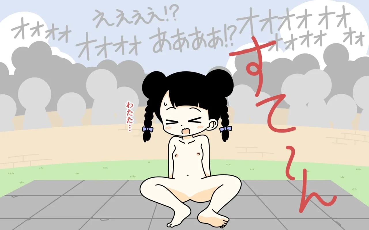 หน้า 70