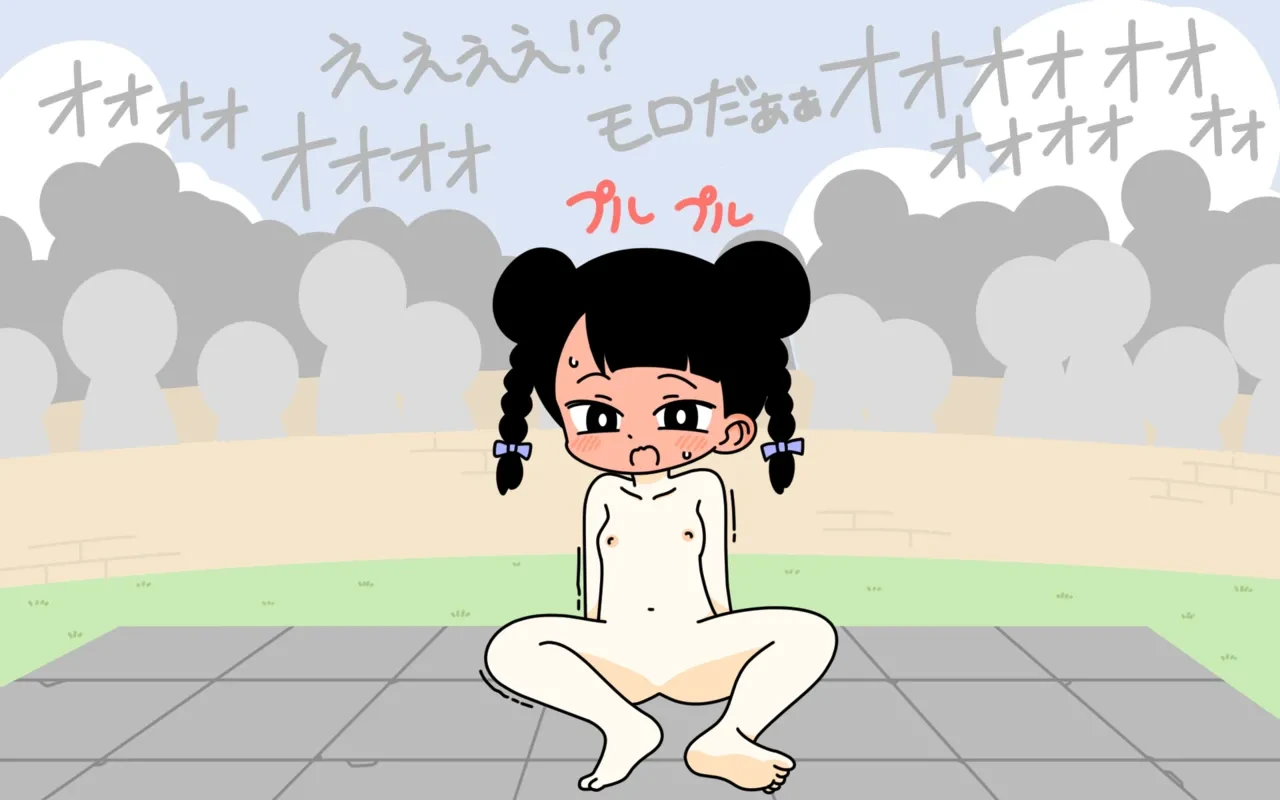 หน้า 73