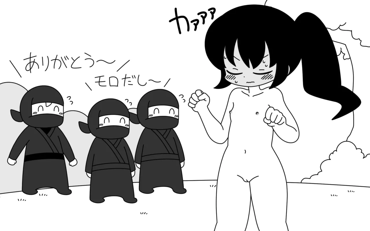หน้า 17