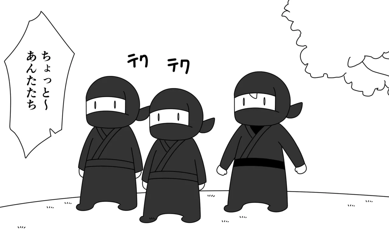 [Popeo (Marurou)] Ninja Gakuen no Arisa-chan 3