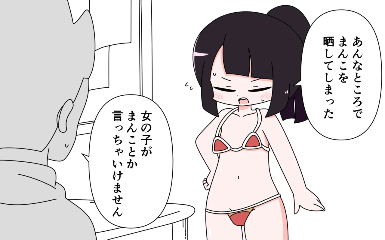 หน้า 22