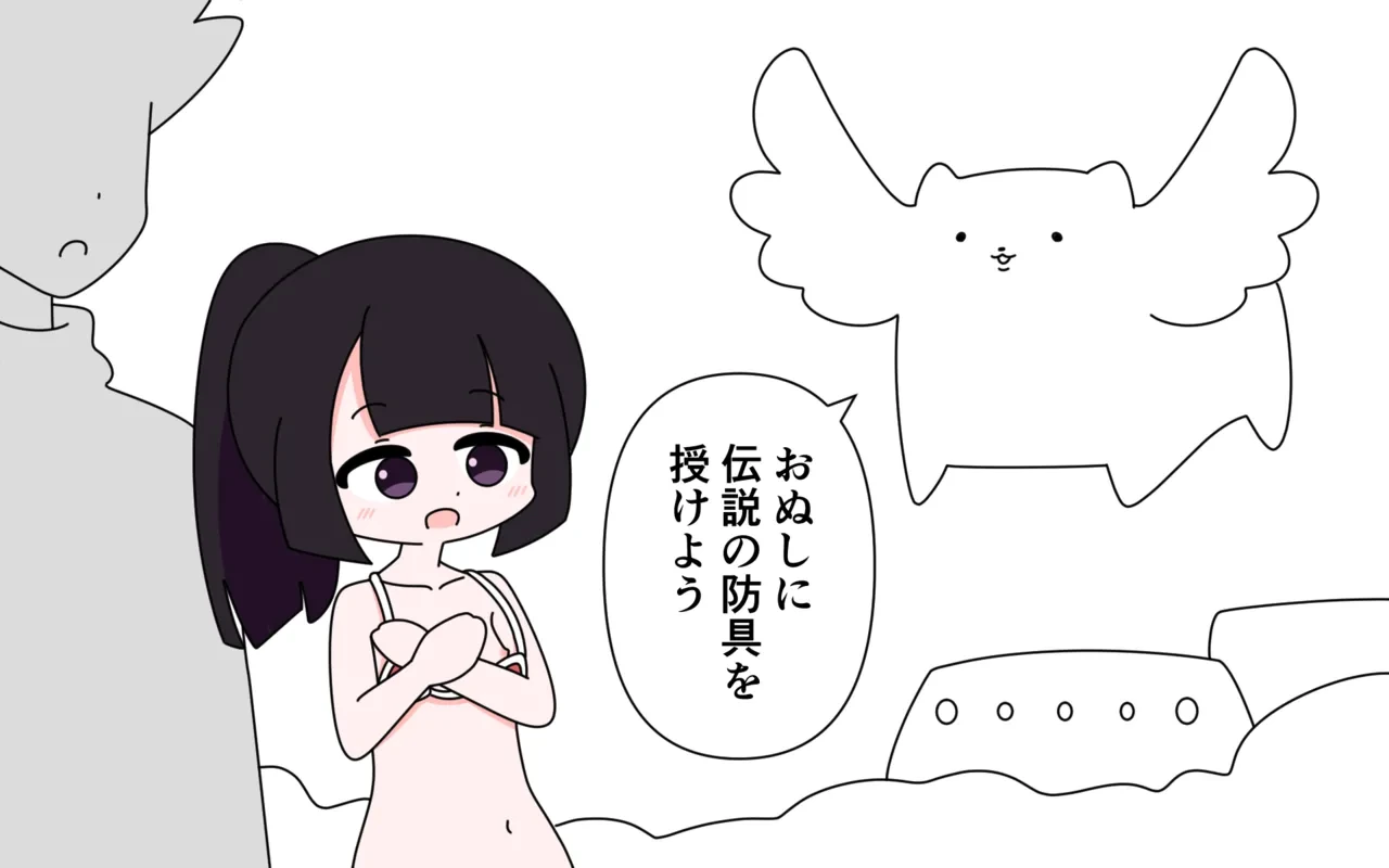 หน้า 30