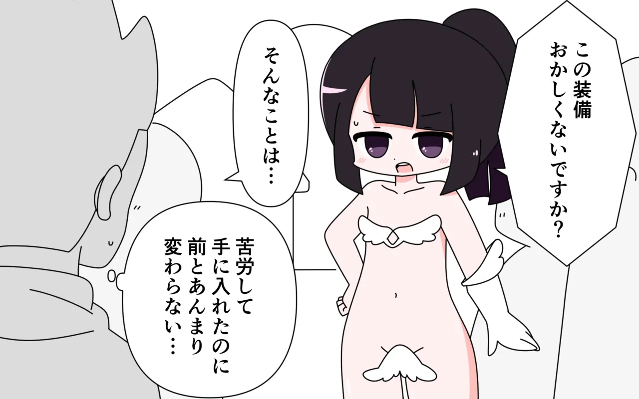 หน้า 34