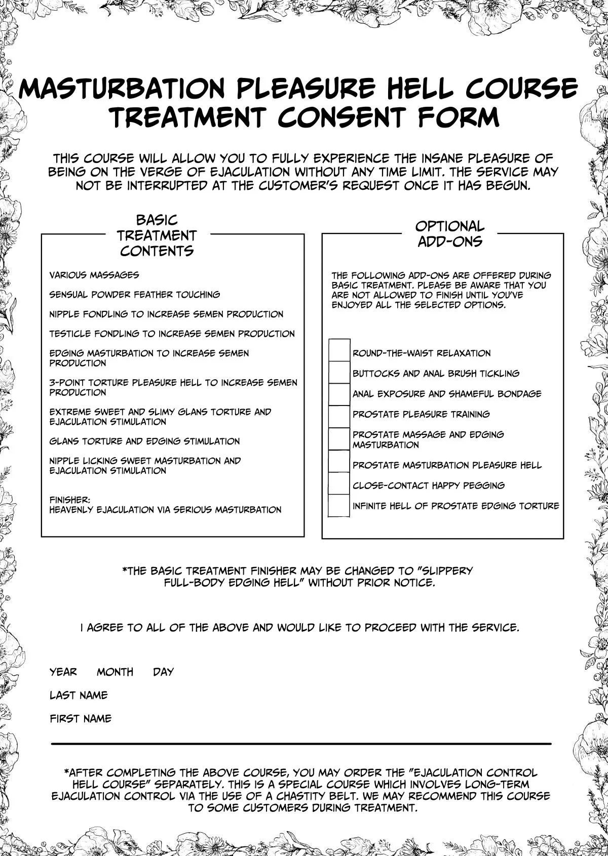 [Dhibi] Masturbation Pleasure Hell Course Treatment Contract Shuin Kairaku Jigoku Kosu Sejutsu Dōisho [English]