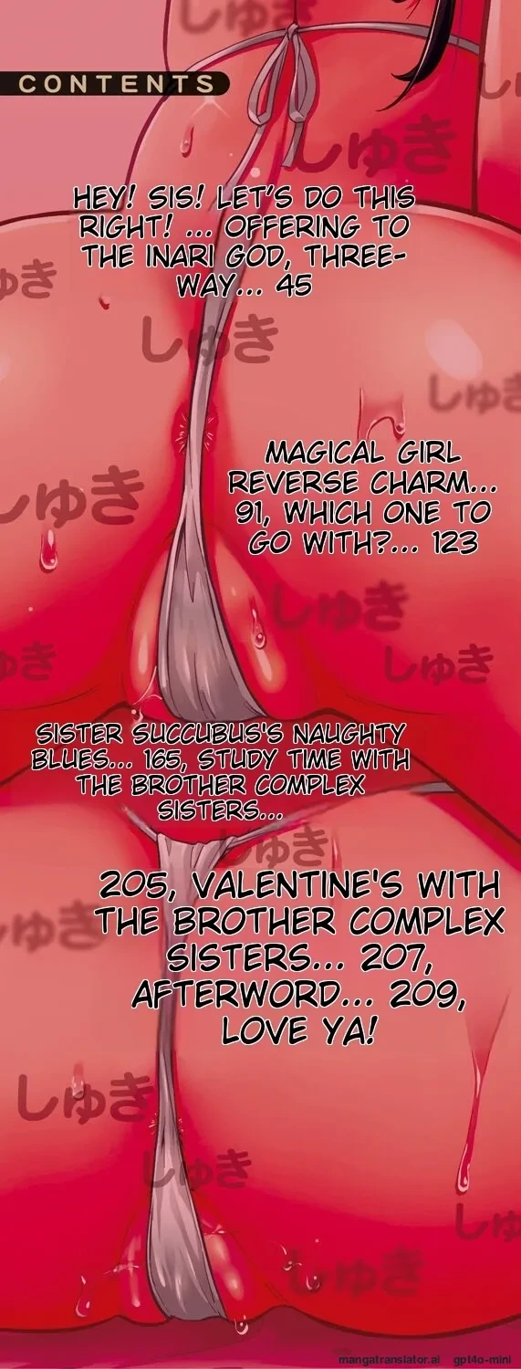 [Misaki Tokinobu] Sakusei Shuki Shuki Sisters [English] [MTL] [Digital]
