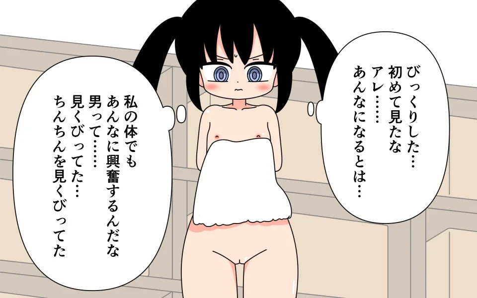 หน้า 46