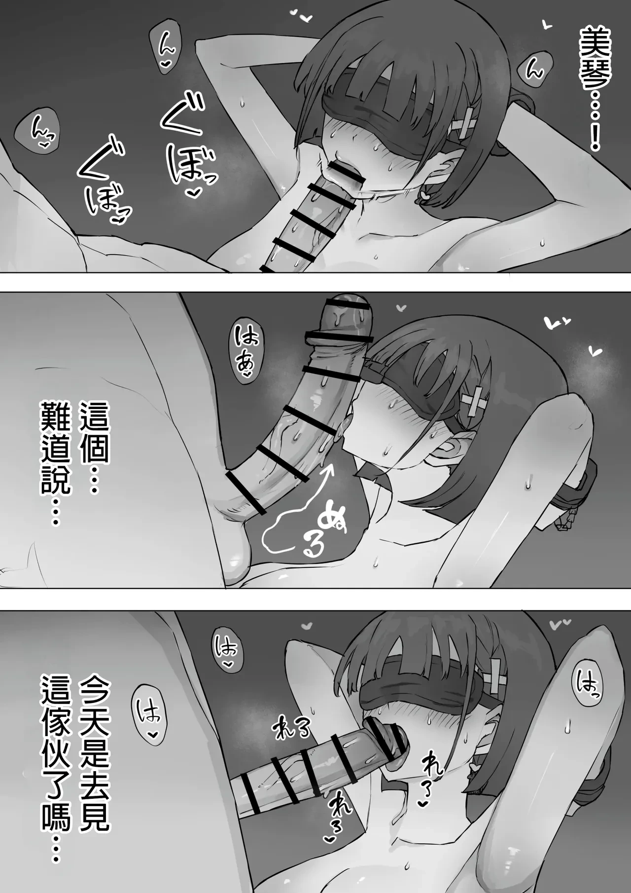 หน้า 46