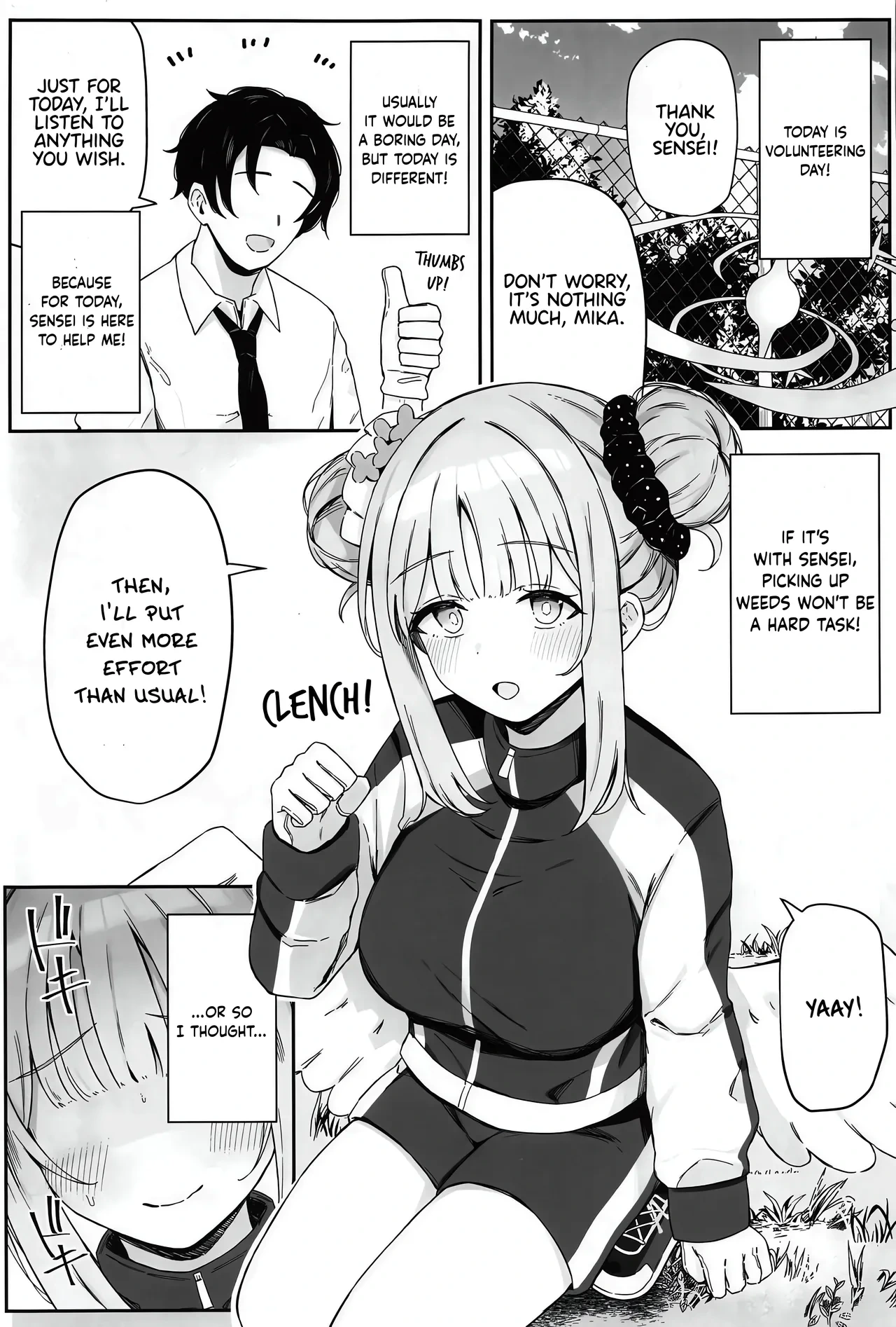 (C104) [Itonouri (hemachi)] Seinaru Sono ni wa Bonyuu ga Saku | A Fertile Bosom Blooms in this Holy Garden (Blue Archive) [English] [Pinandhita 論理型]