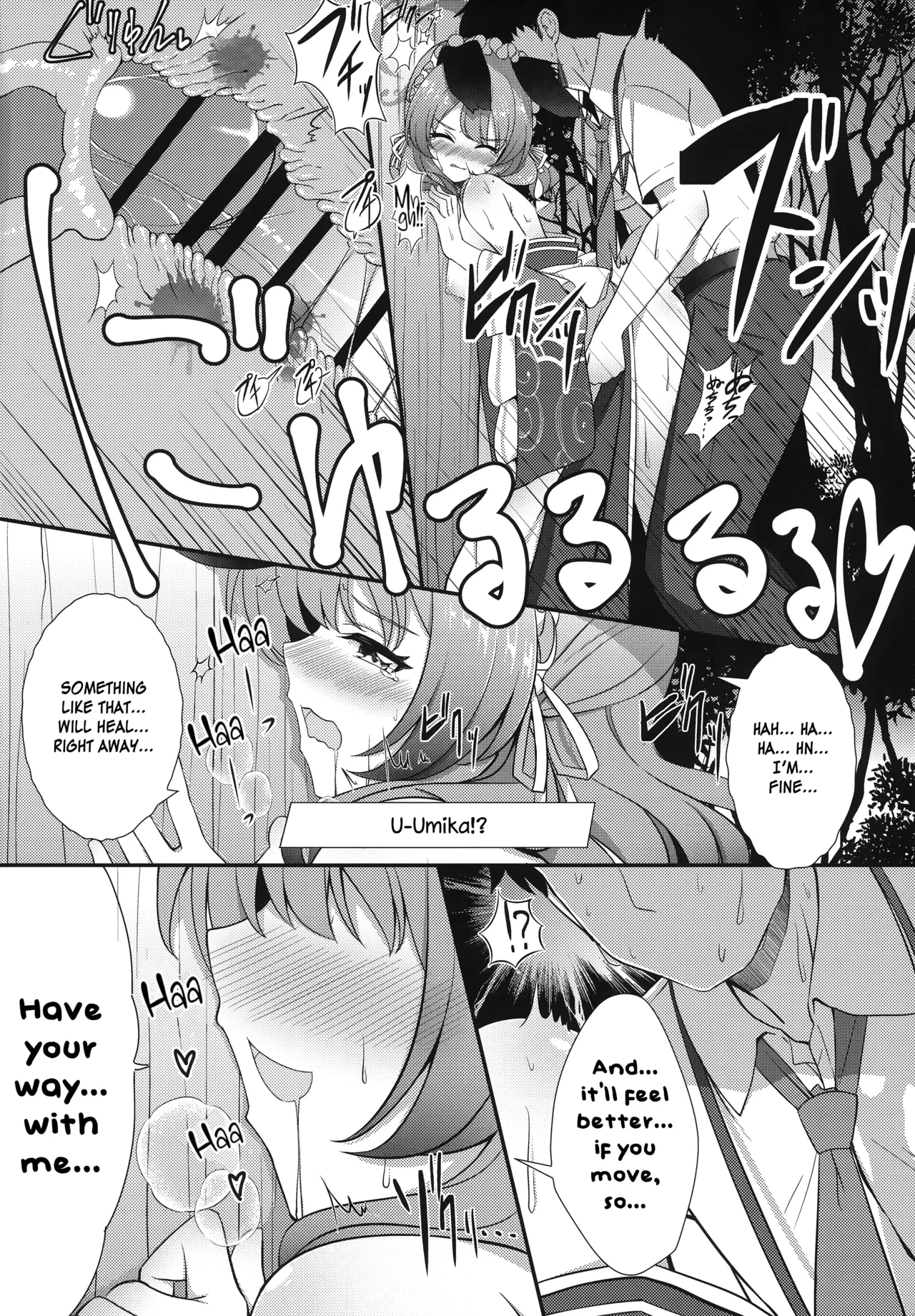 หน้า 13