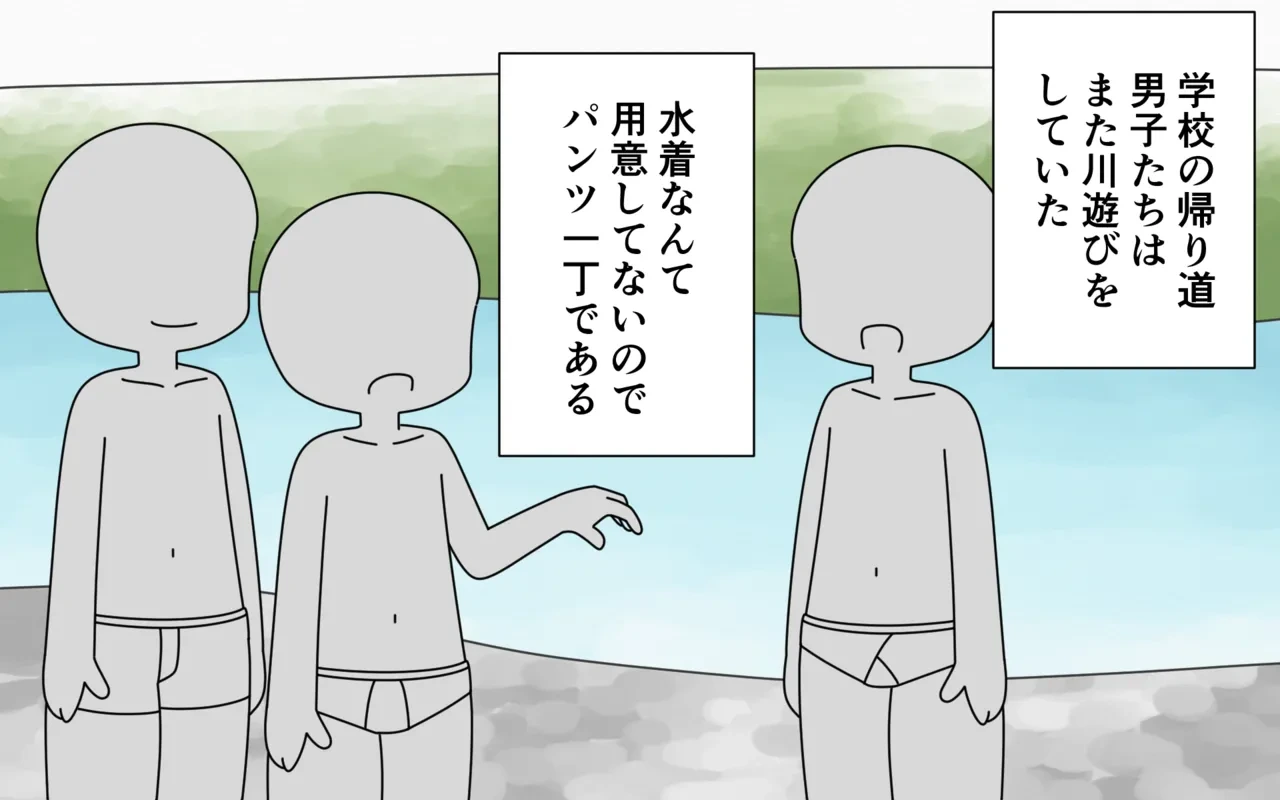 หน้า 38