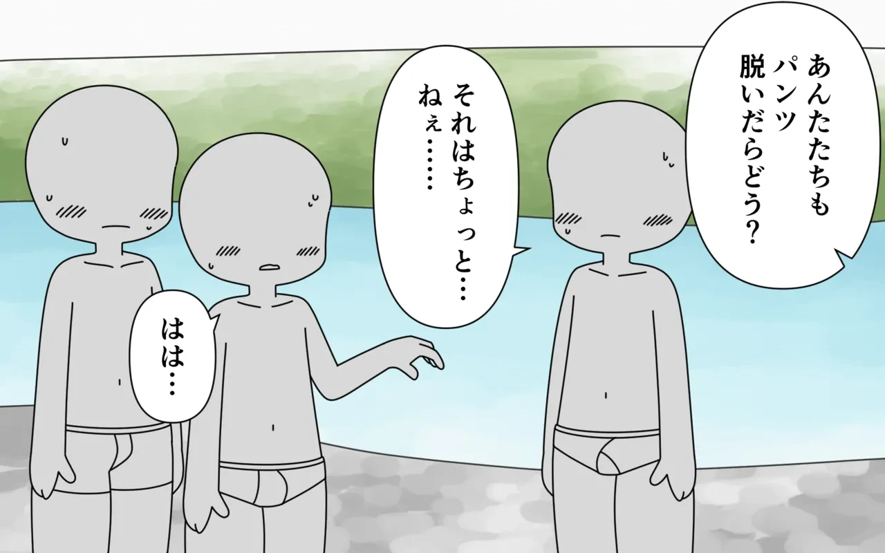 หน้า 60