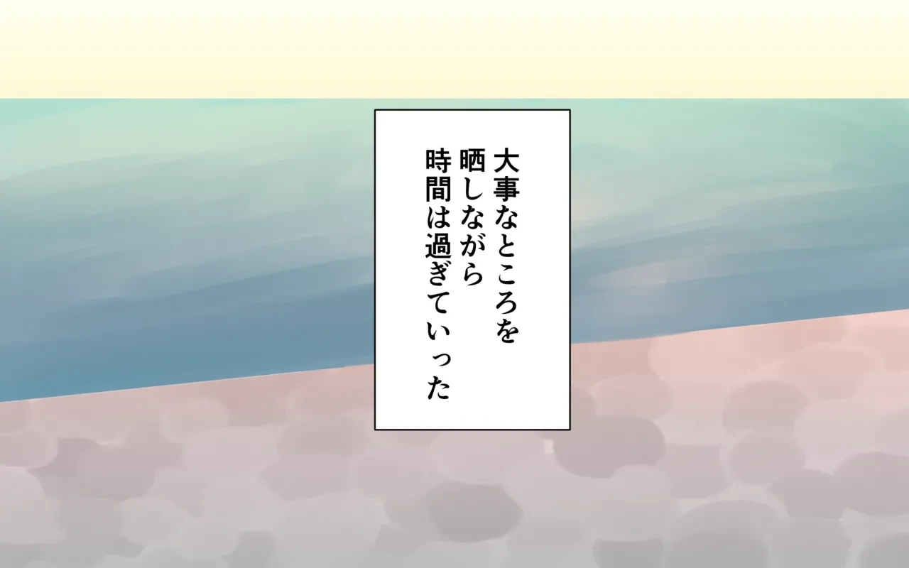 หน้า 64