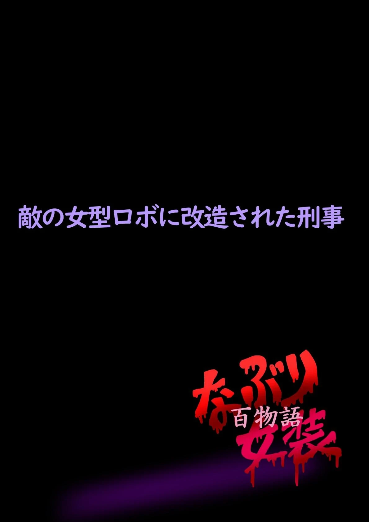 หน้า 30
