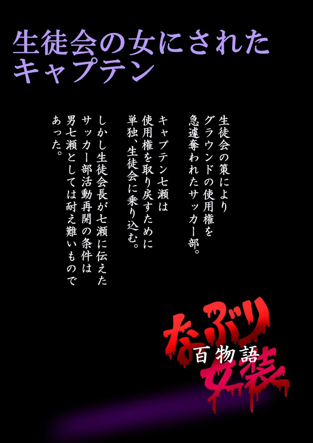 หน้า 49