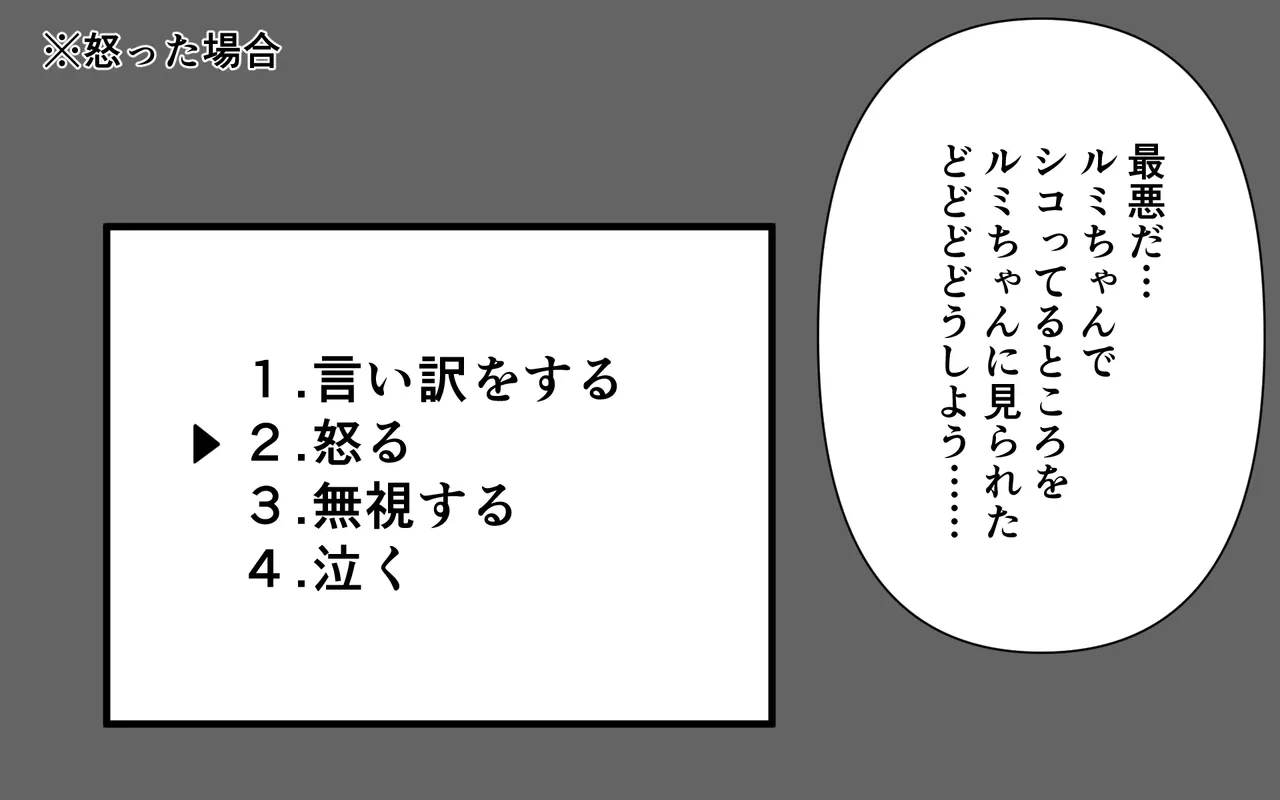 หน้า 30