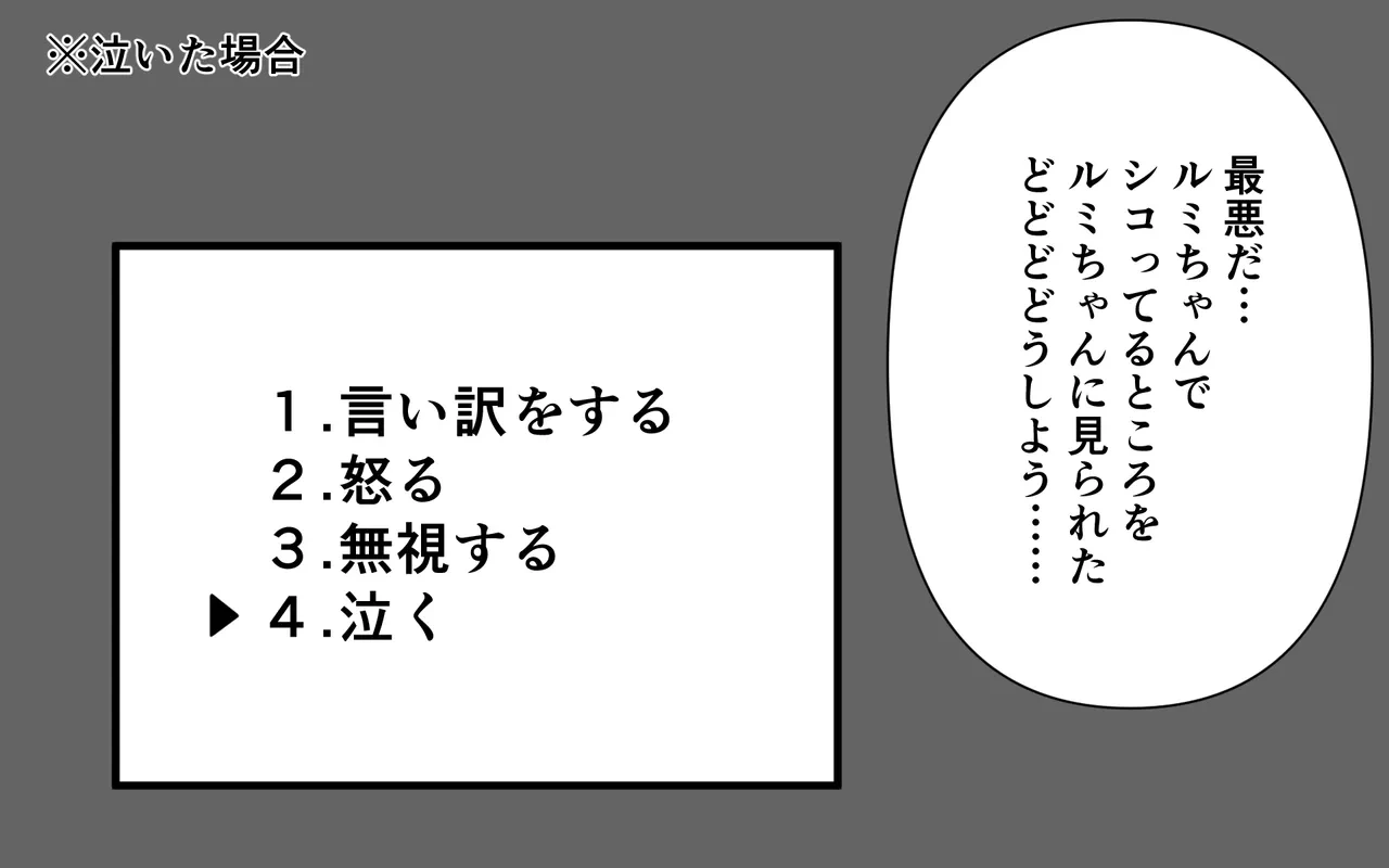หน้า 44
