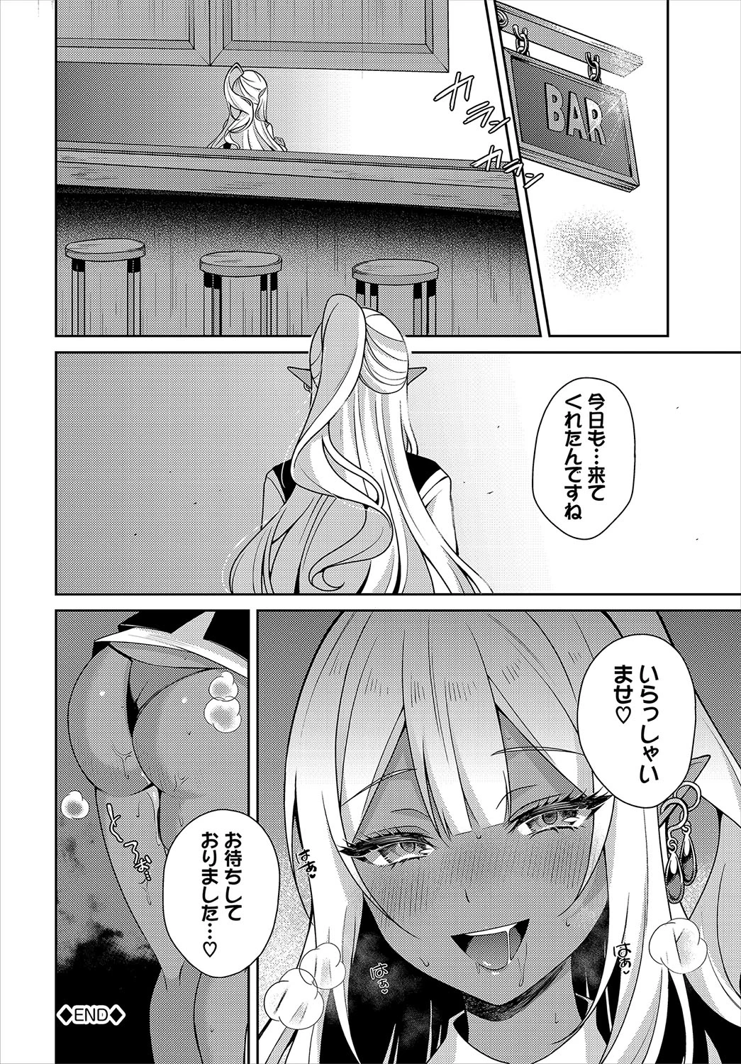 หน้า 46