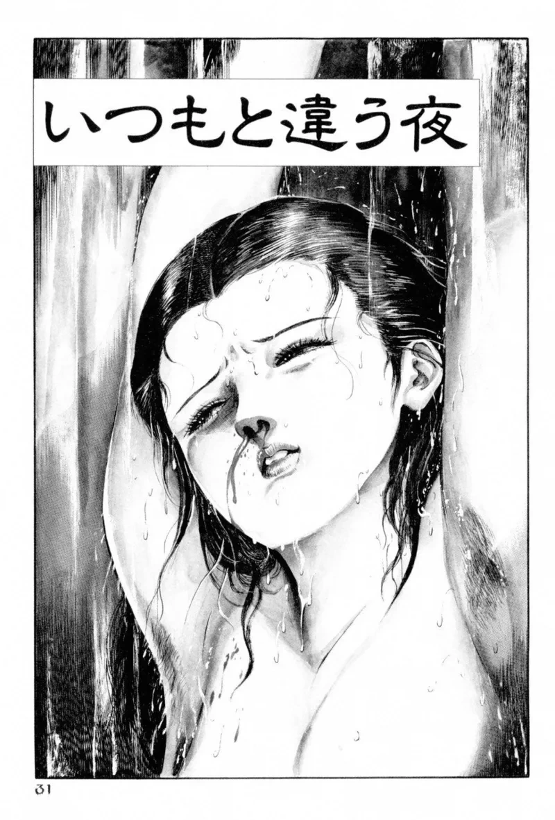 หน้า 33