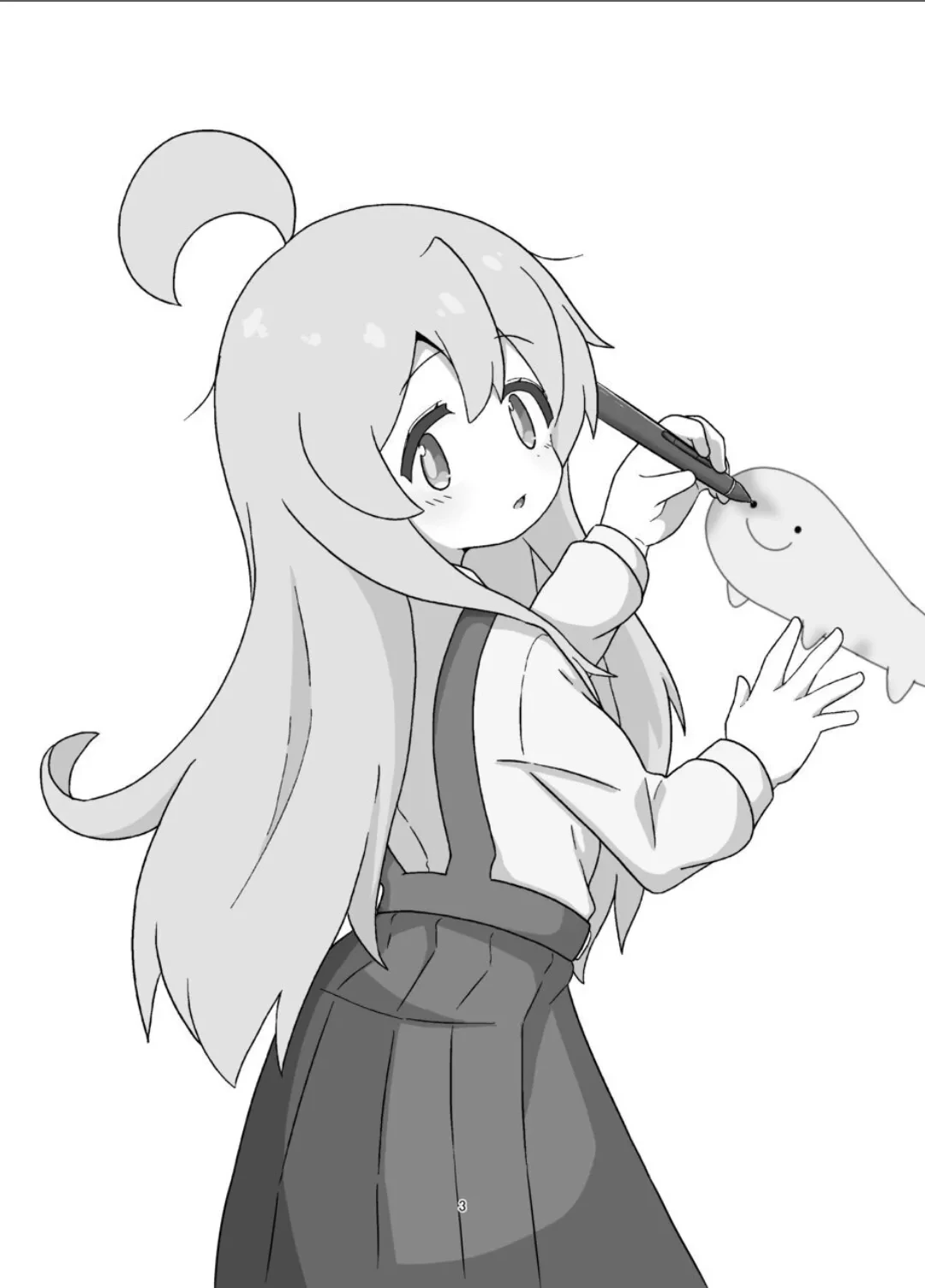 [Namaridama (Eromari)] Onimai Manga Matome Hon Eromari Suto ver.COMIC (Onii-chan wa Oshimai!) [Digital]