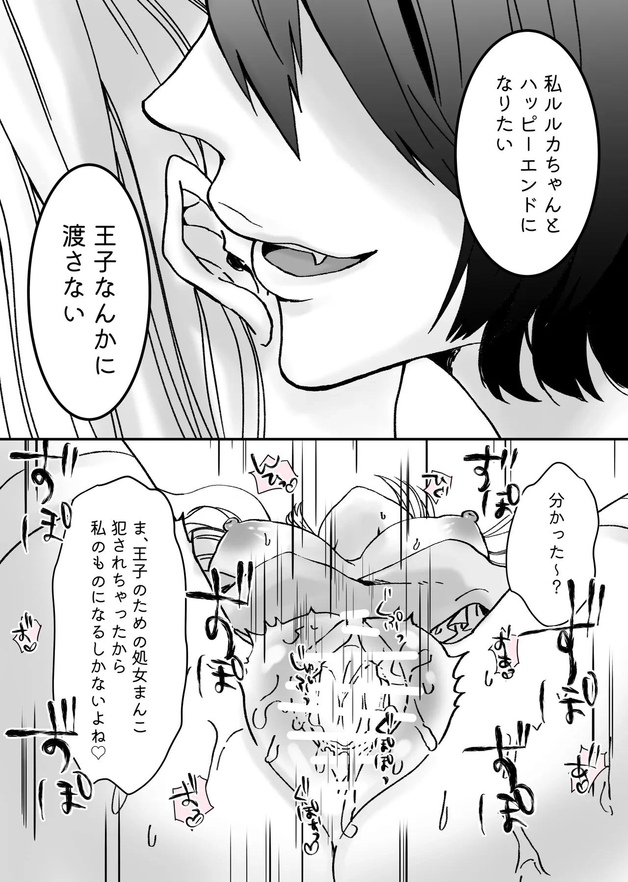 หน้า 57