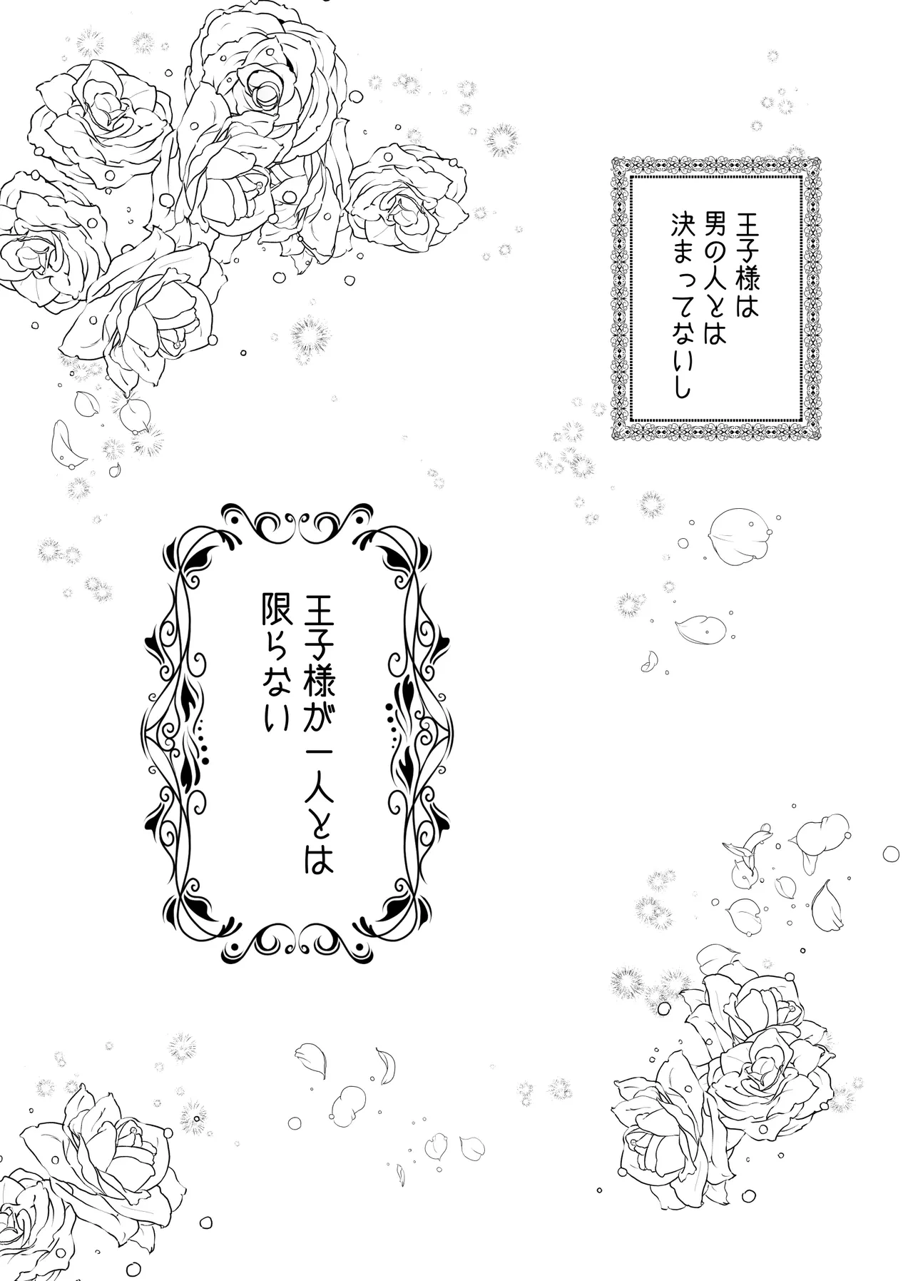 หน้า 85