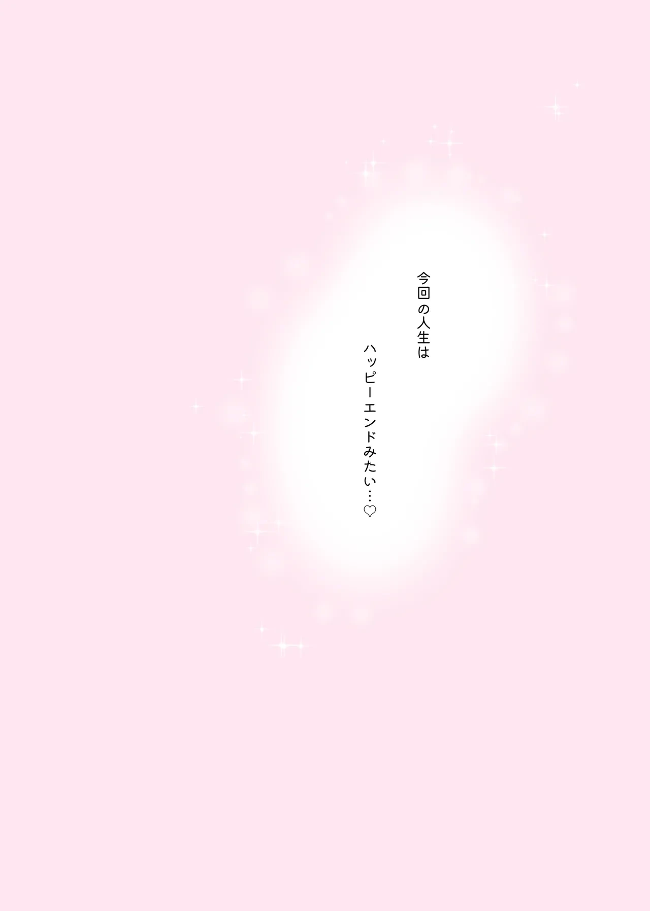 หน้า 95