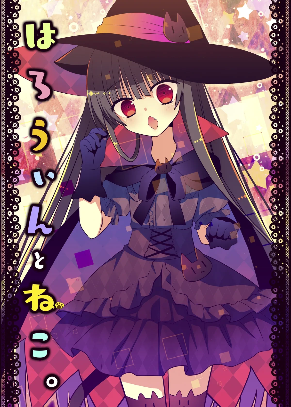 หน้า 15