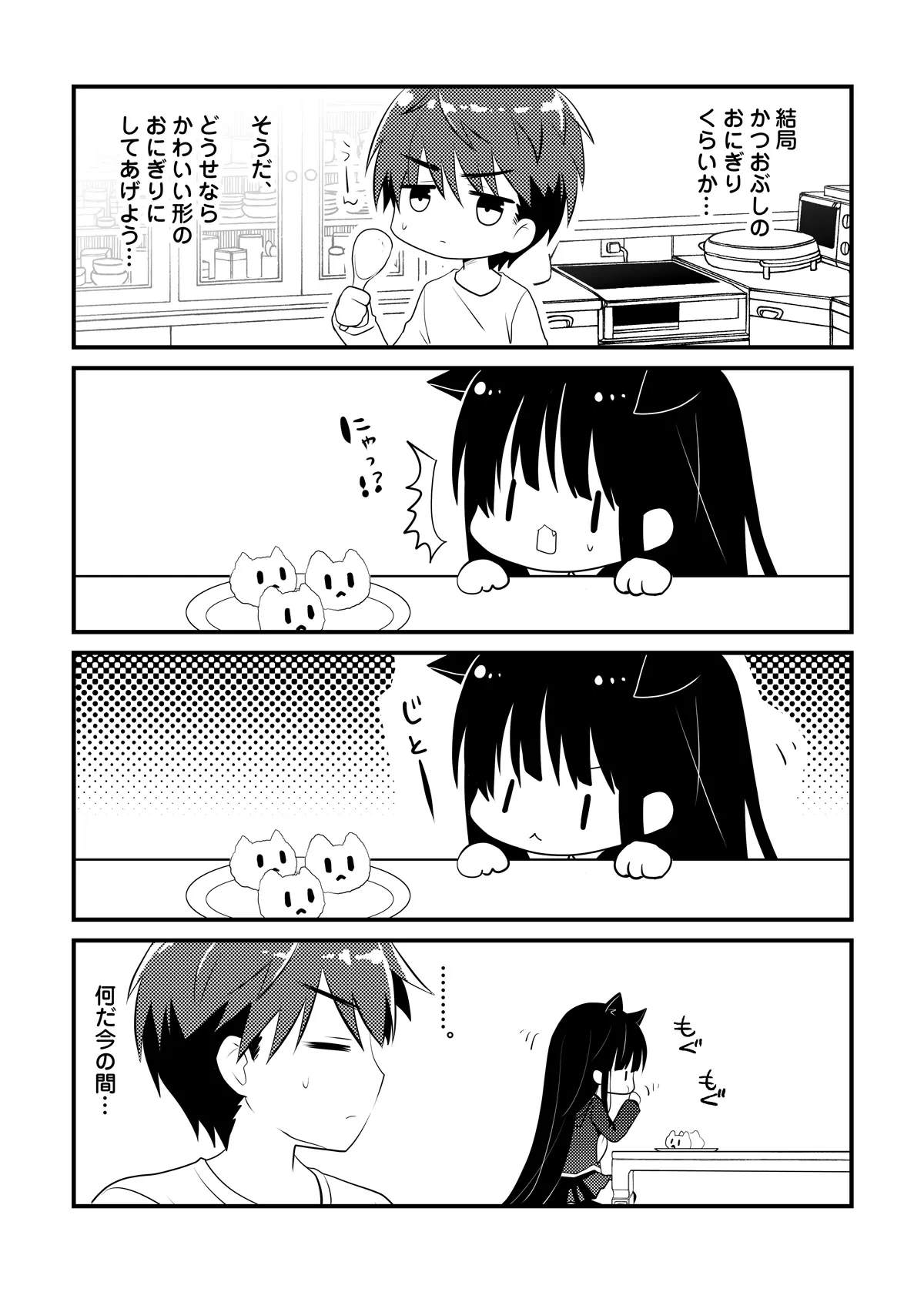 หน้า 22