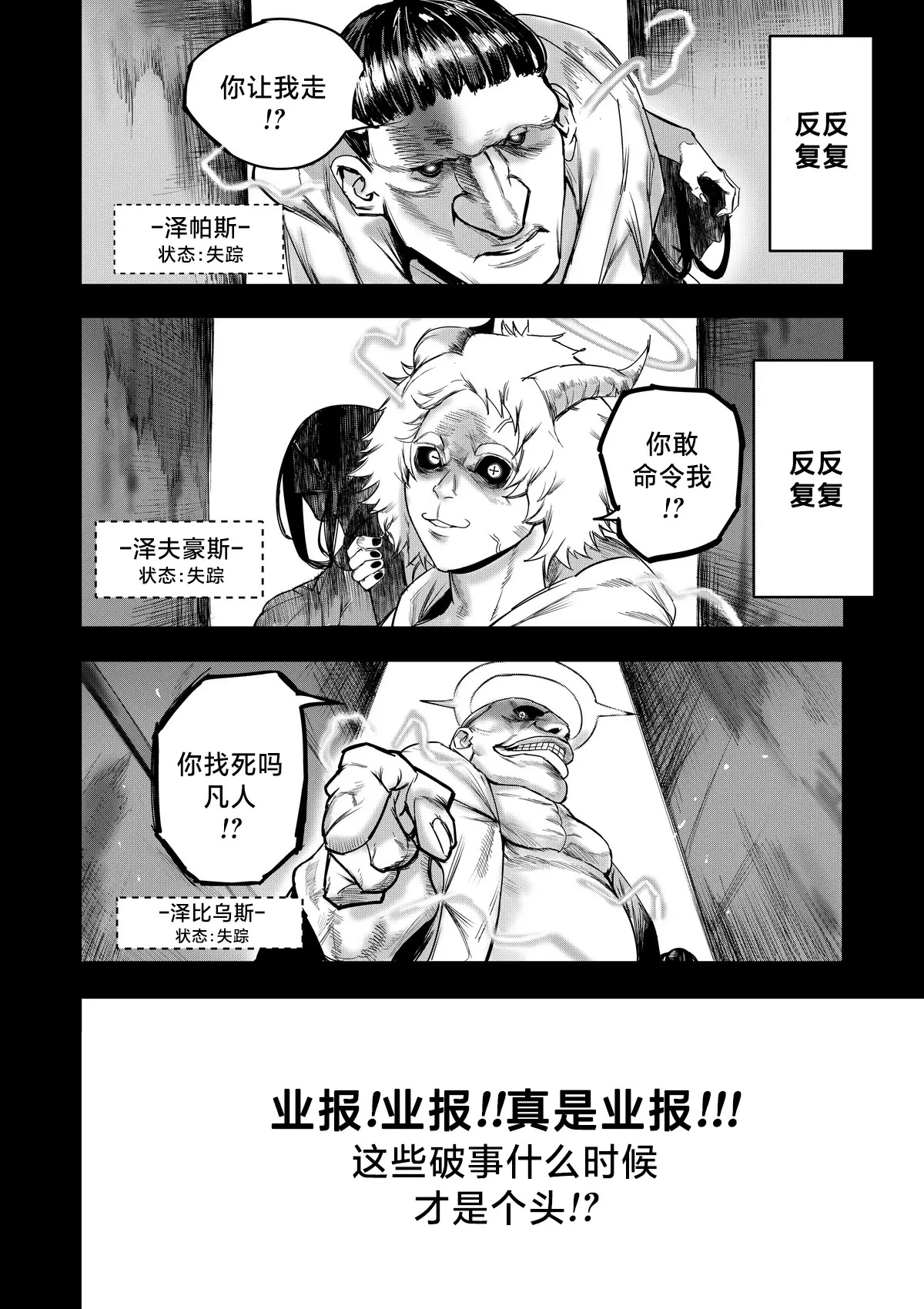 หน้า 60