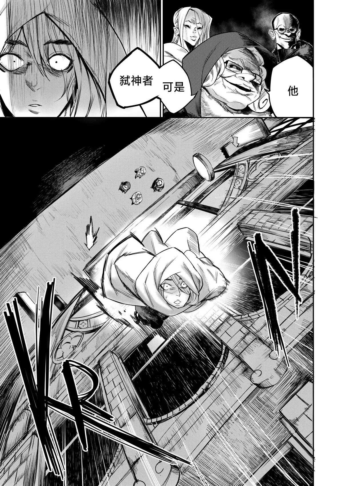 หน้า 65