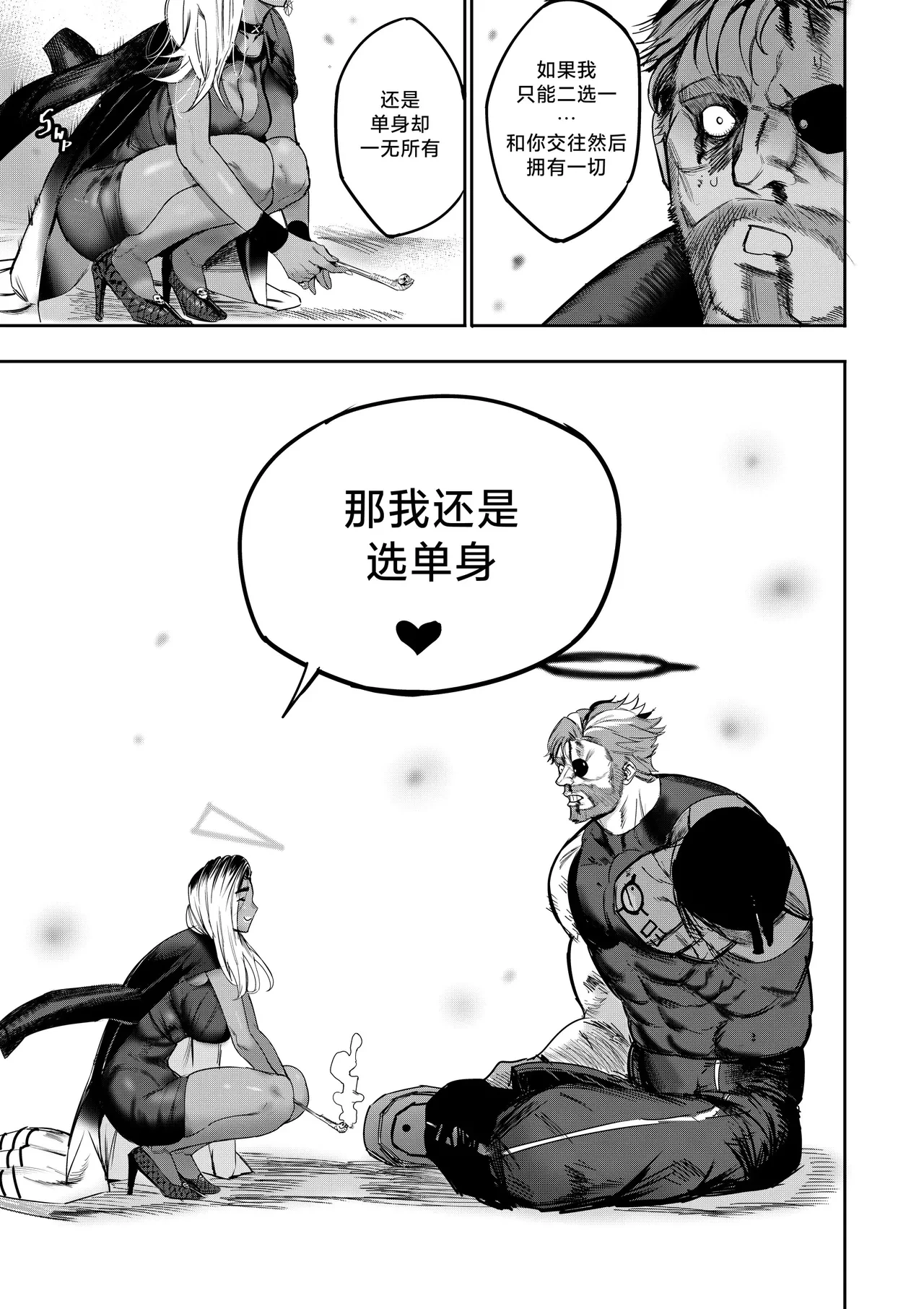 หน้า 128