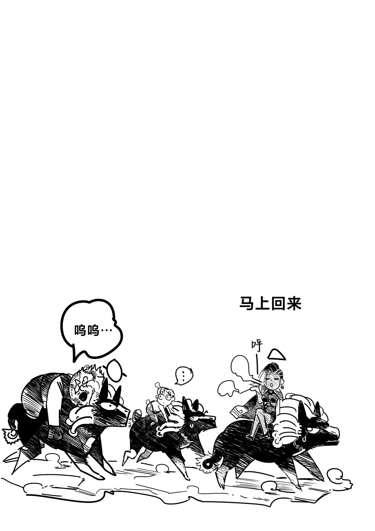 หน้า 131