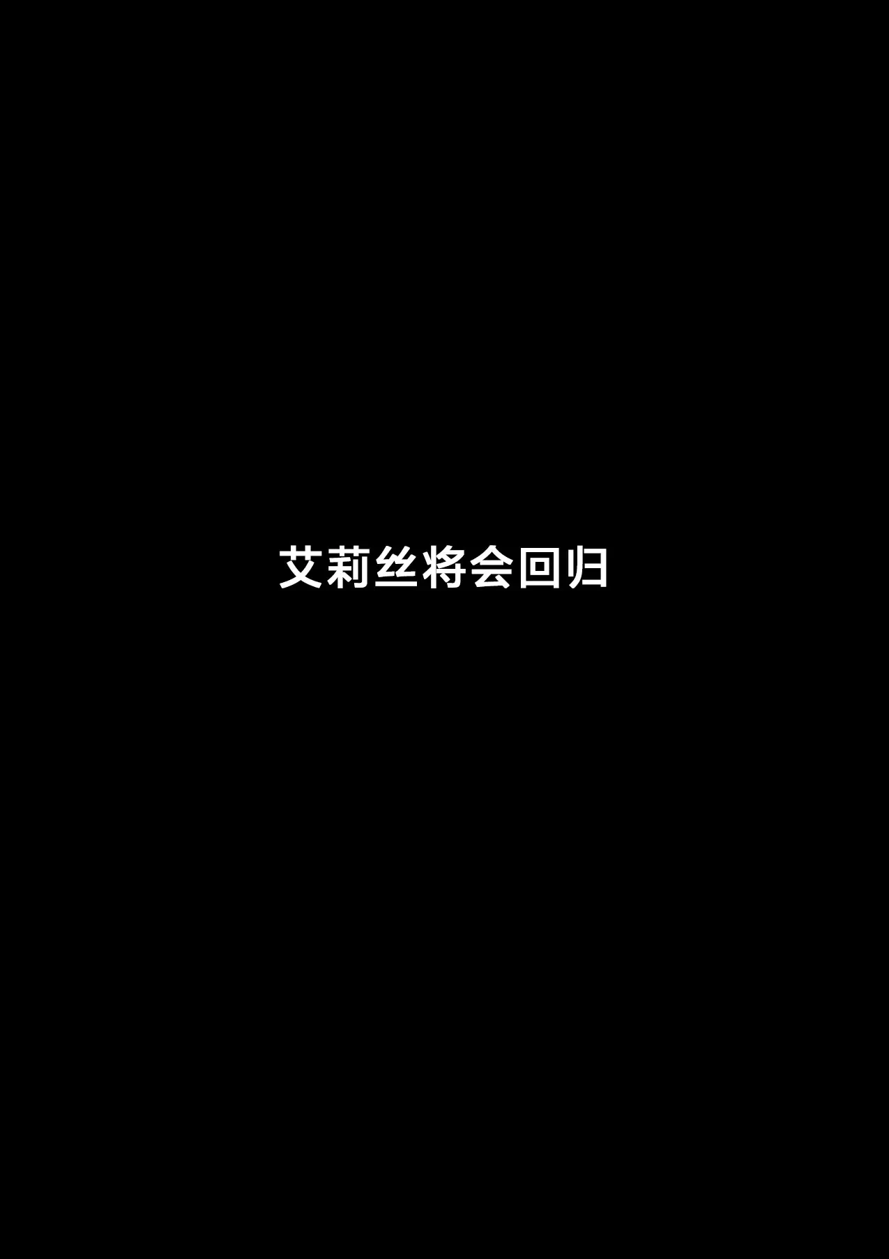 หน้า 263