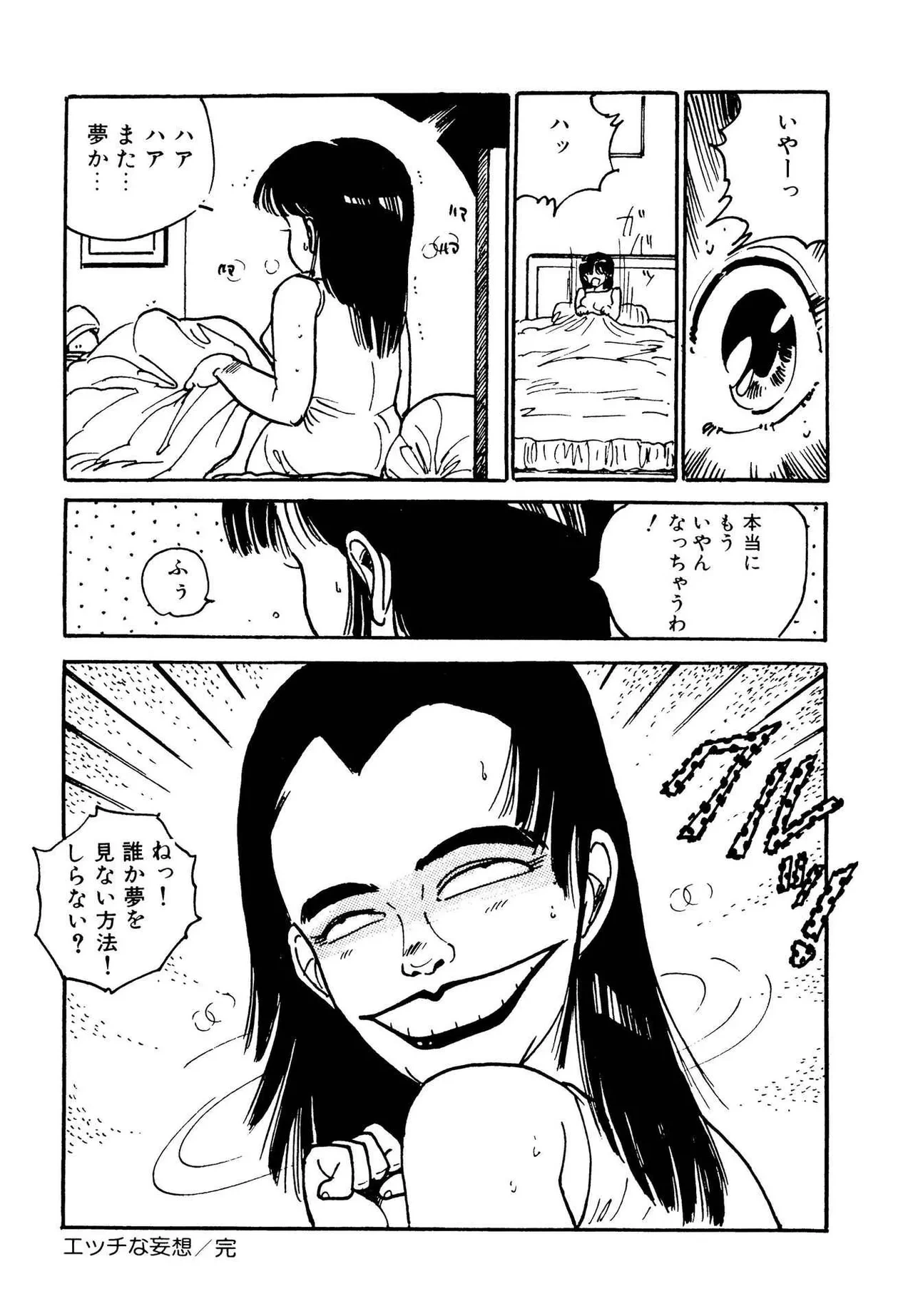 หน้า 60