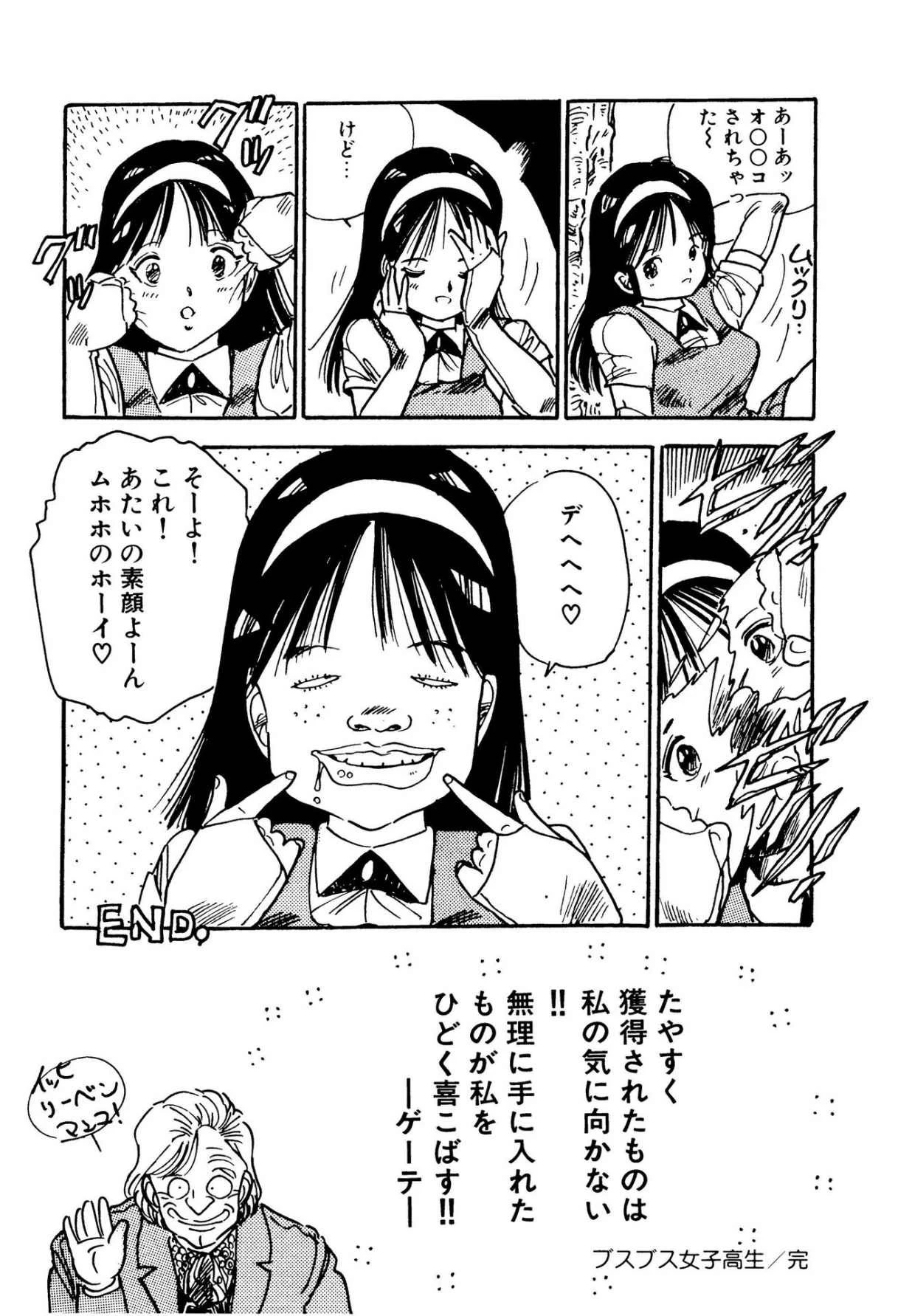 หน้า 118