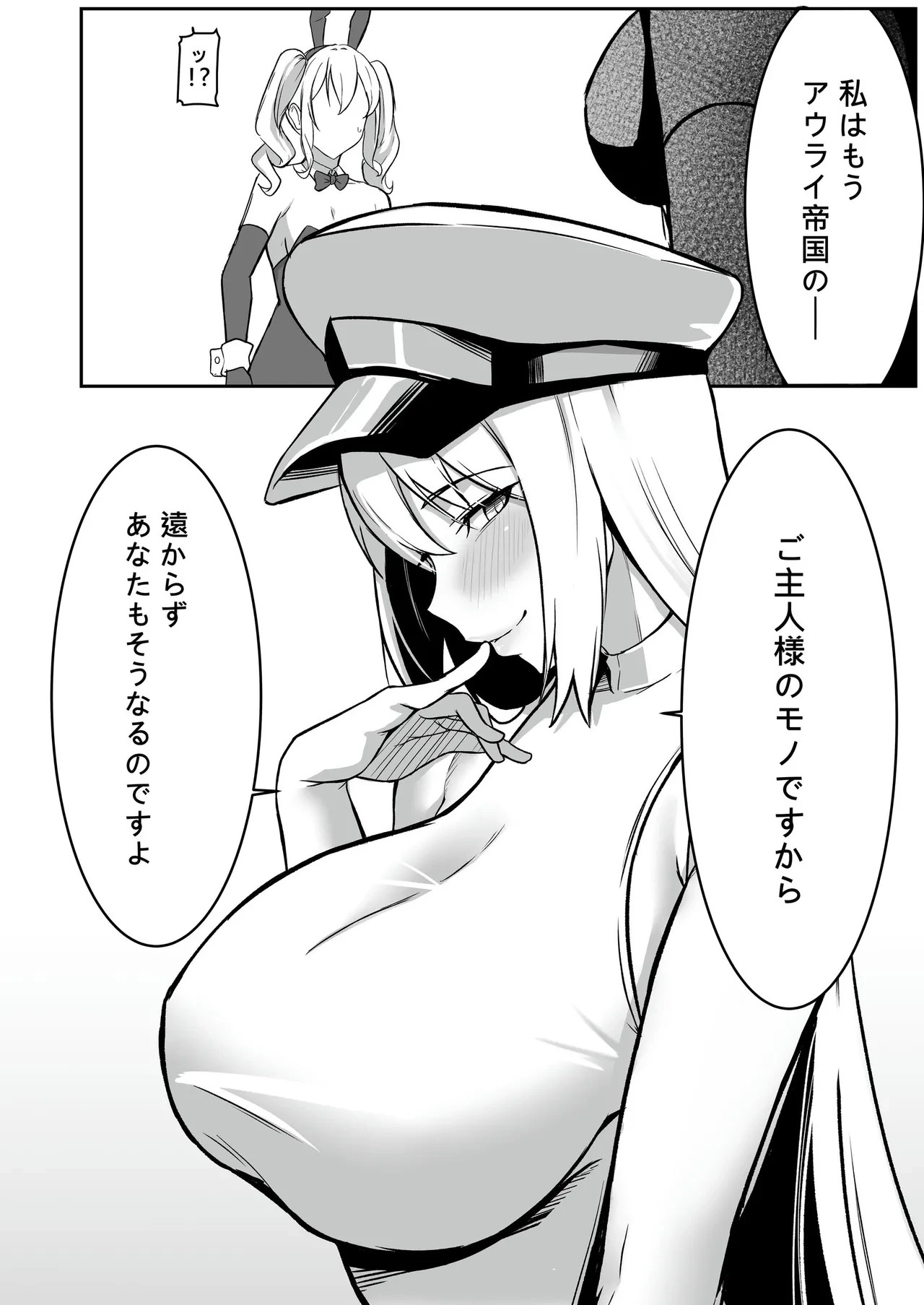 หน้า 41