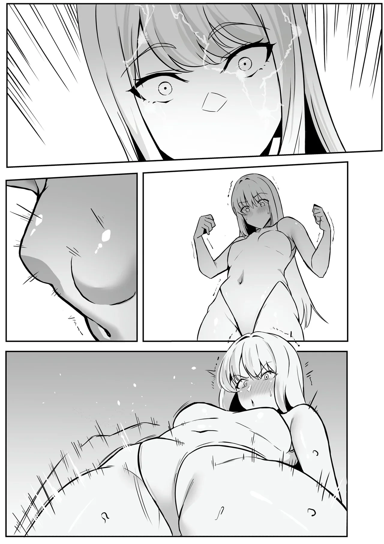 หน้า 69