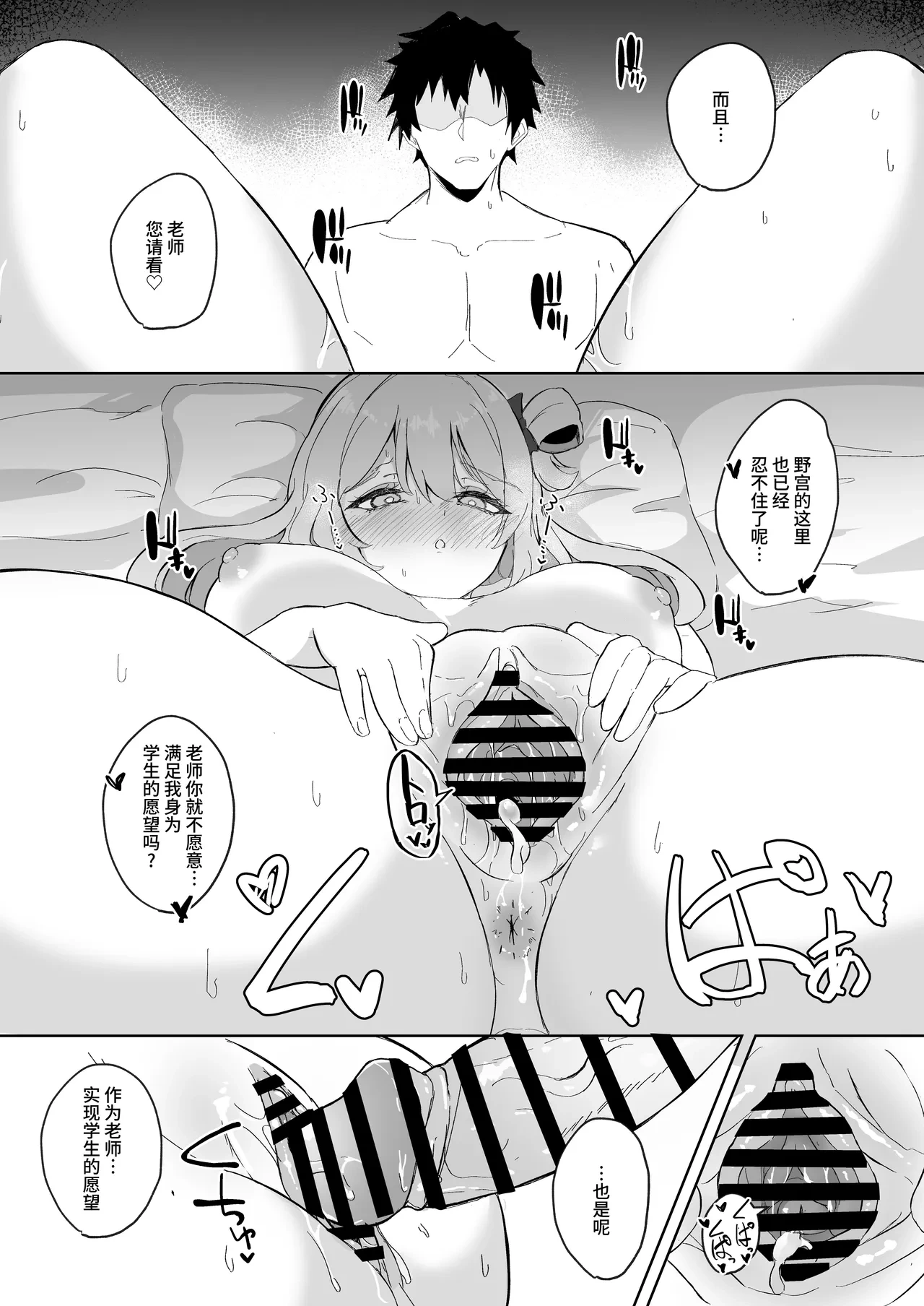 หน้า 17