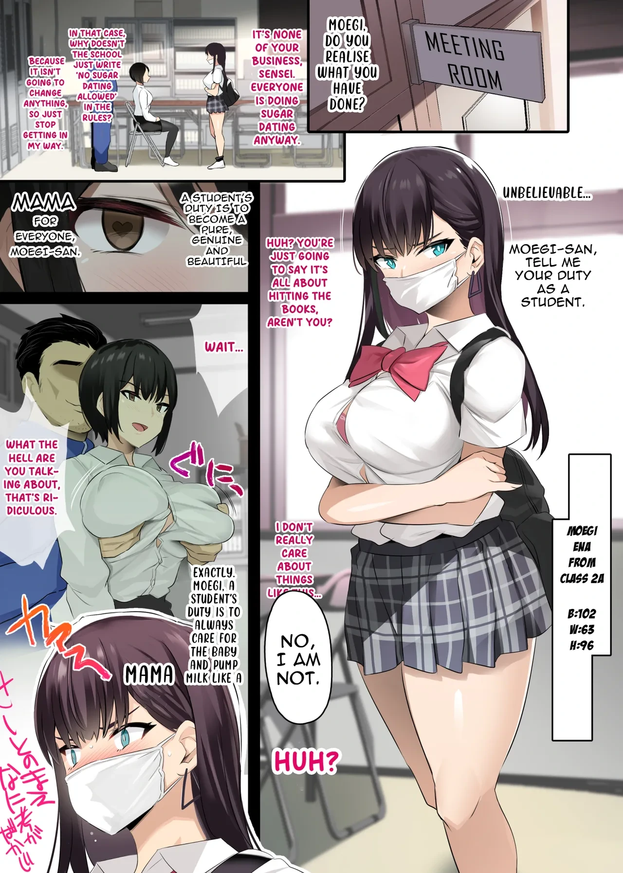 [Jack to Nicholson (NoriPachi)] JK Sakunyuu Saimin-bu. [English] [Digital]