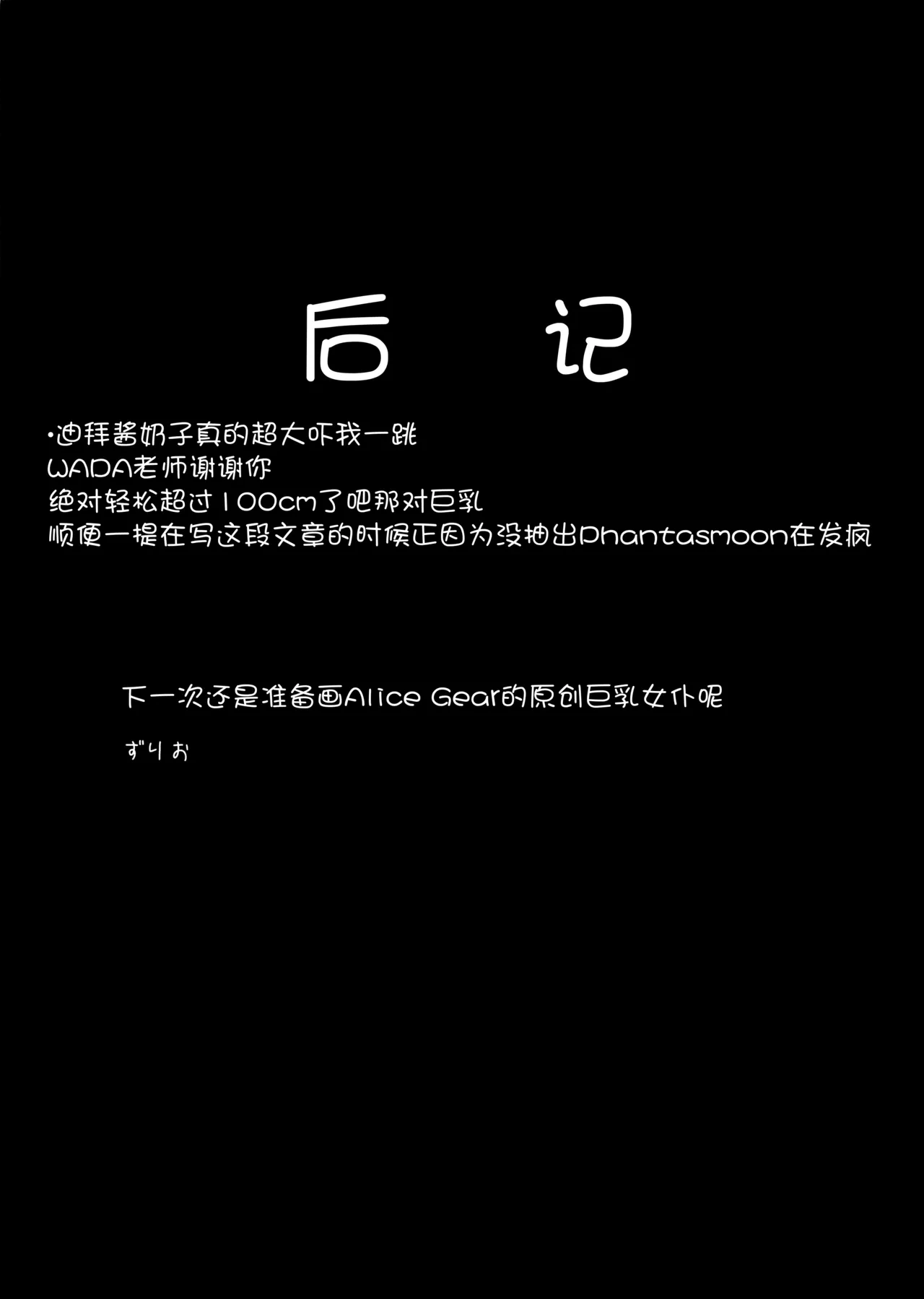 หน้า 21
