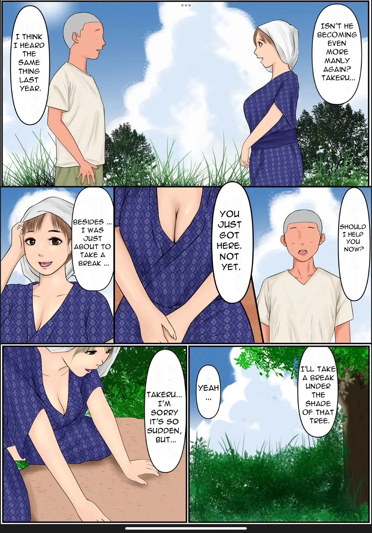 หน้า 4