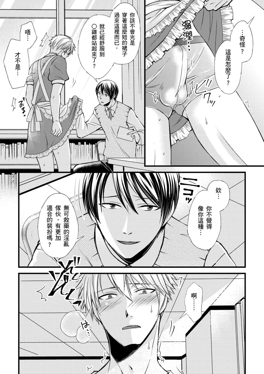 หน้า 72