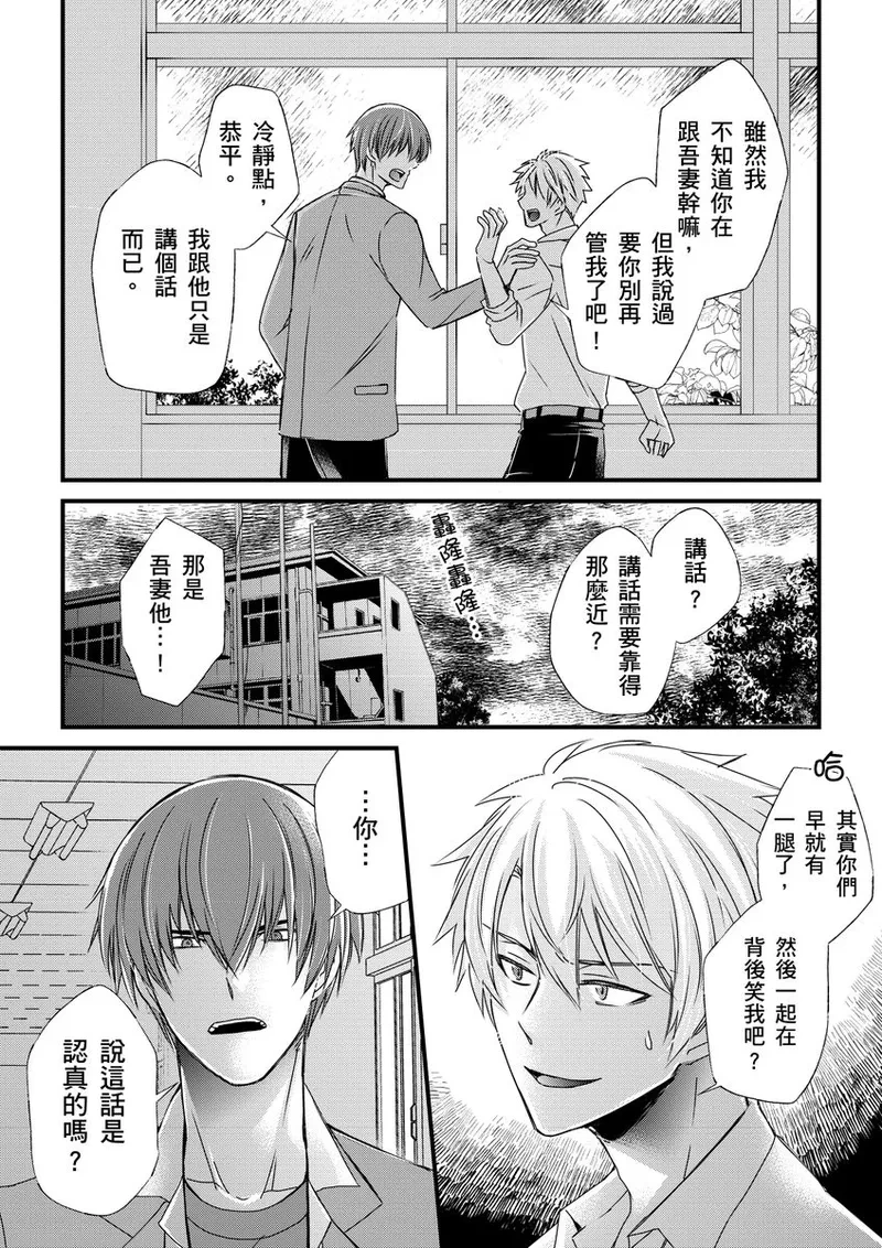 หน้า 206