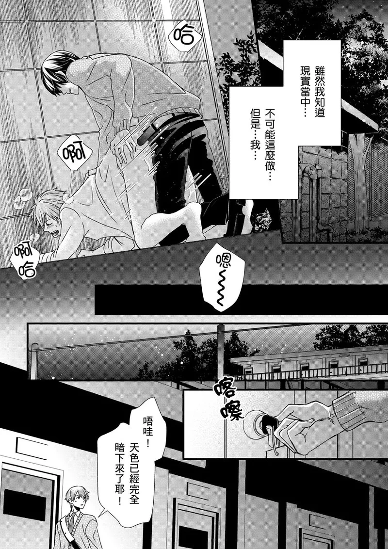 หน้า 263