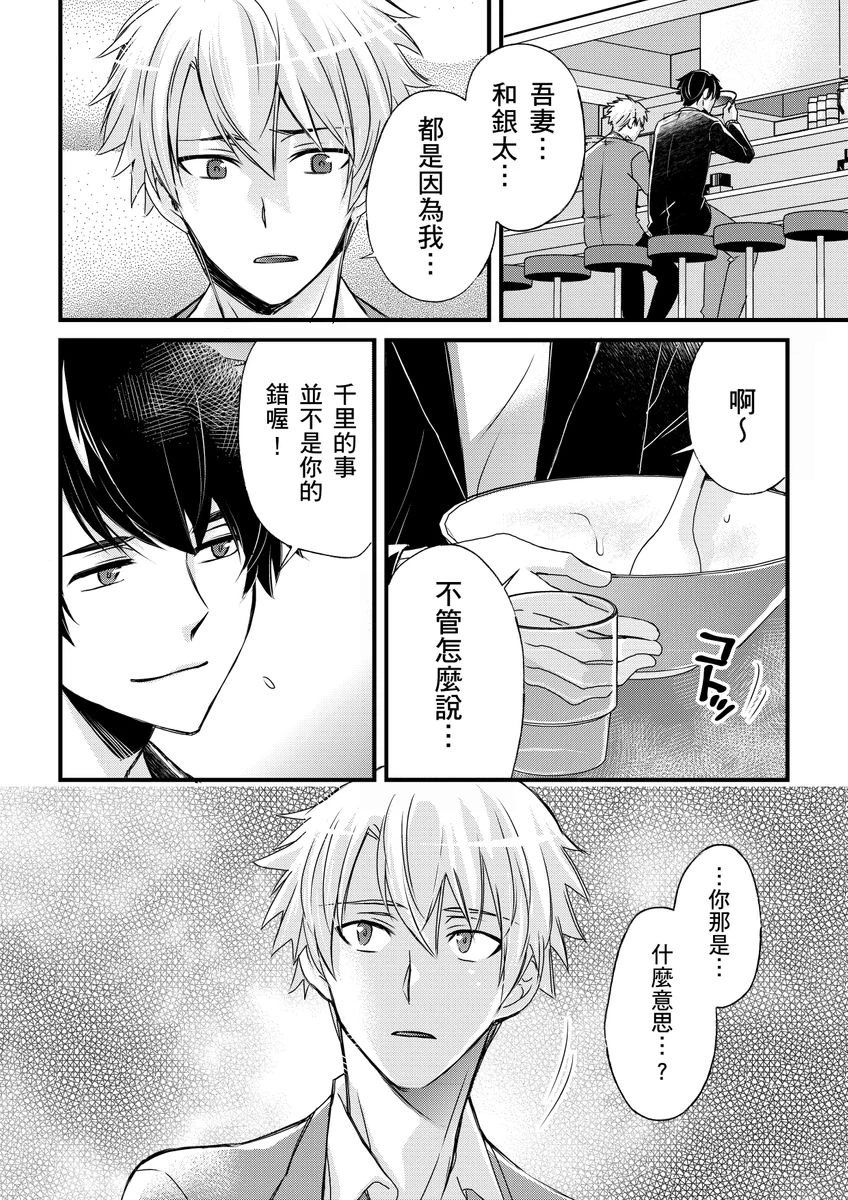 หน้า 314