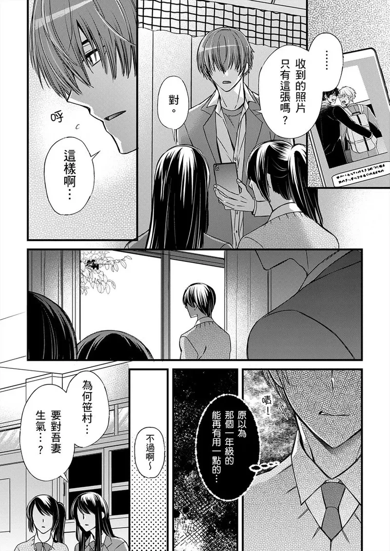 หน้า 331