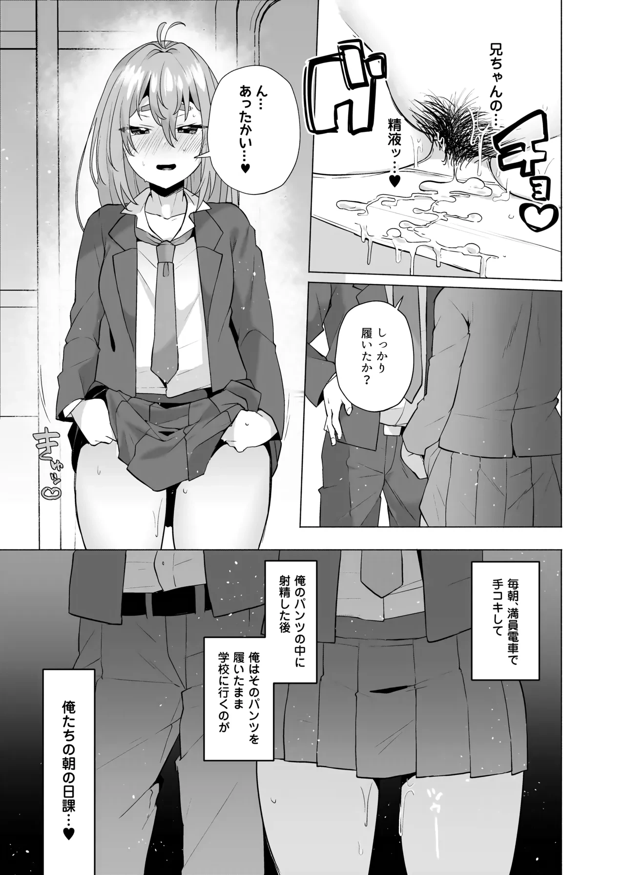 หน้า 128